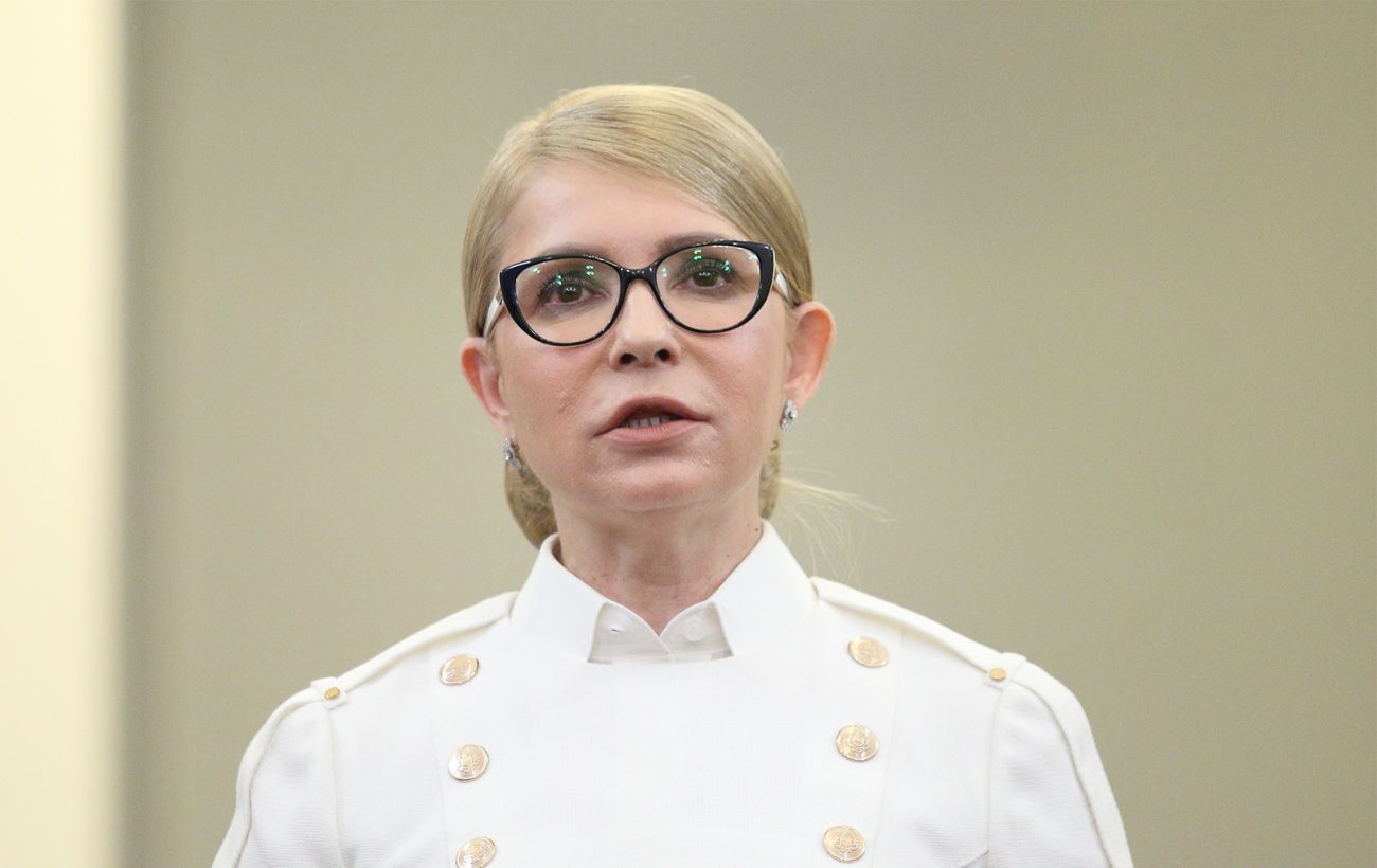 Тимошенко почали обирати запобіжний захід: що відомо