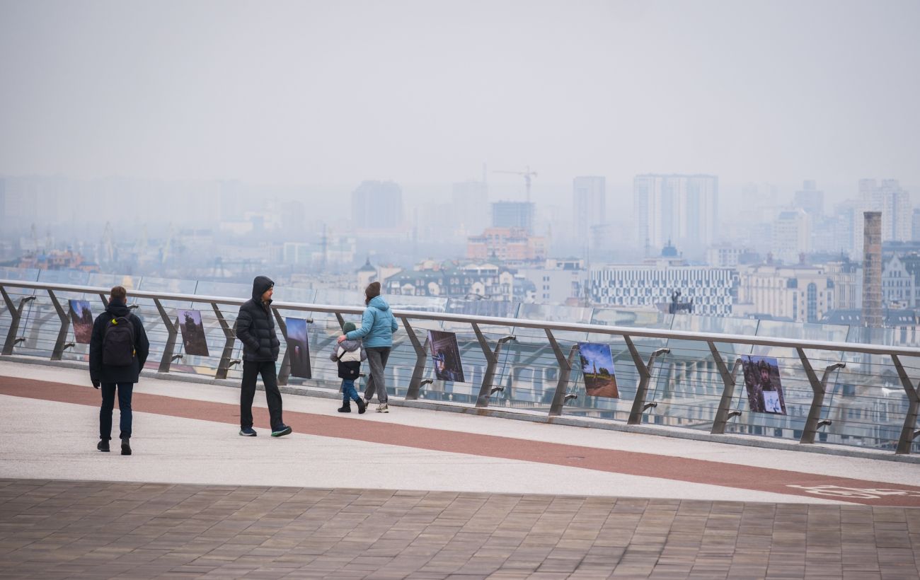 Тепліше, ніж зараз? Якою може бути погода в Україні на початку лютого