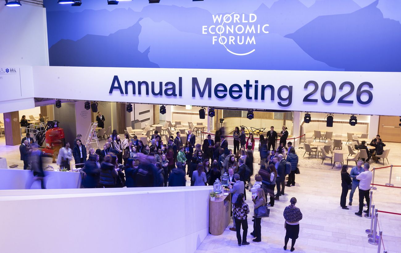 Всесвітній економічний форум може переїхати з Давосу: у FT дізнались можливі локації