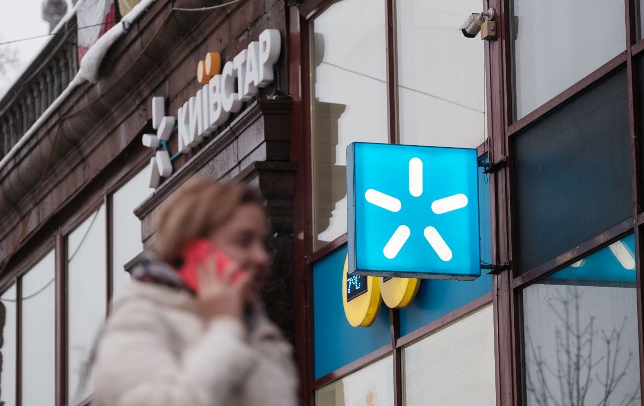 "Київстар" у повному блекауті в кількох областях внаслідок ударів по енергетиці