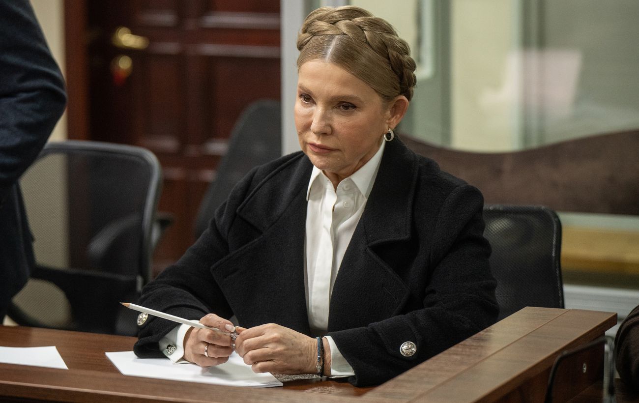 За Тимошенко внесли заставу в розмірі 33 млн гривень, - ВАКС