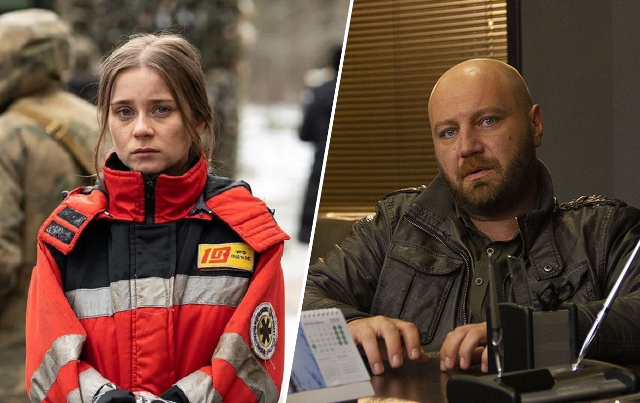 Не лише "Тиха Нава": цікаві українські серіали, які дивишся на одному диханні