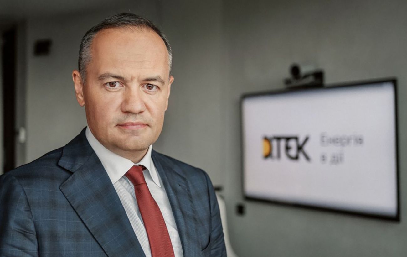 Давос-2026: ДТЕК домовляється про підтримку української енергетики