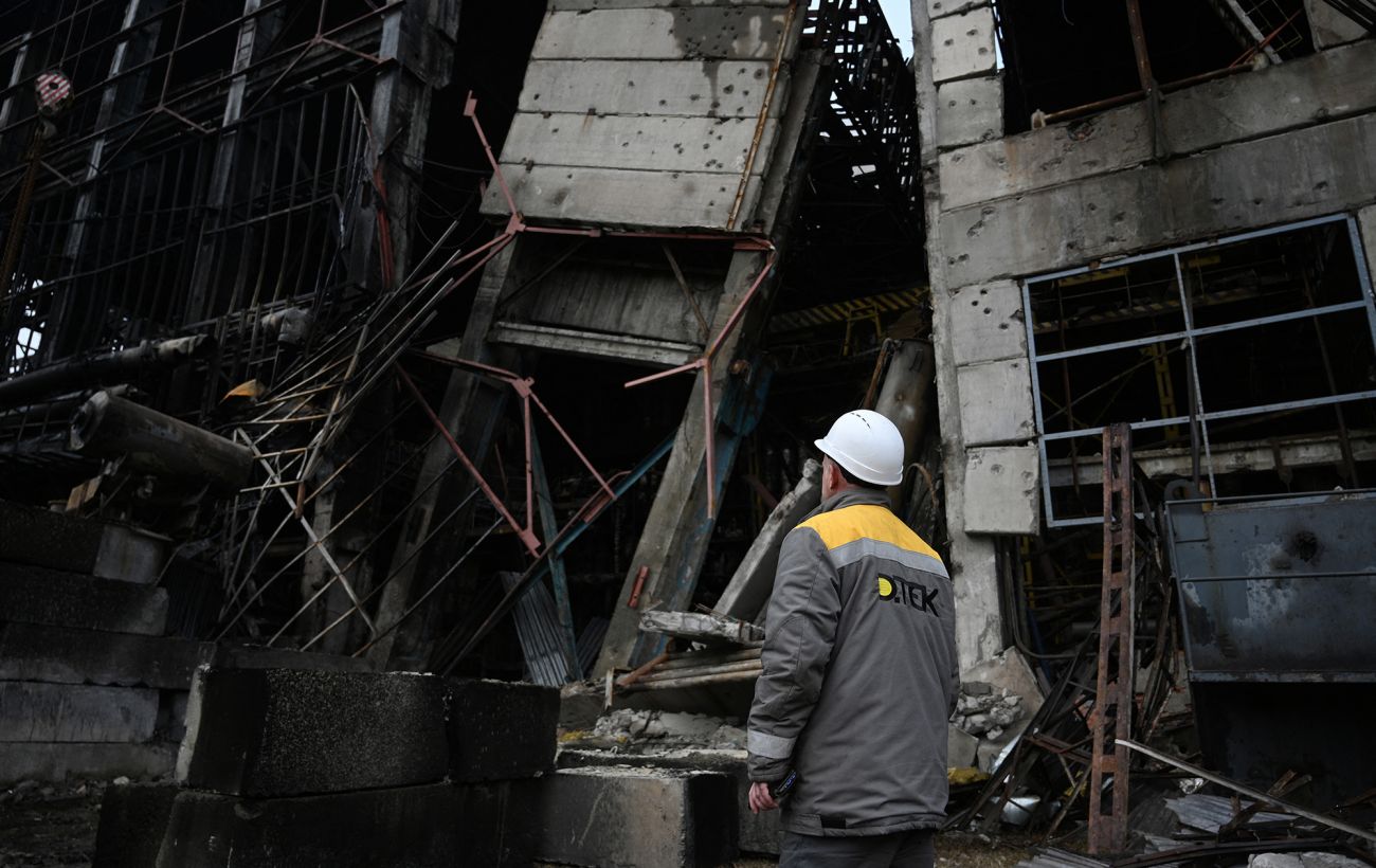 ДТЕК звернувся до мешканців Троєщини в Києві: нам потрібна допомога