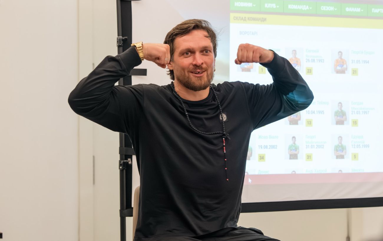 Усик приєднався до "Полісся" на зборах у Іспанії (фото)