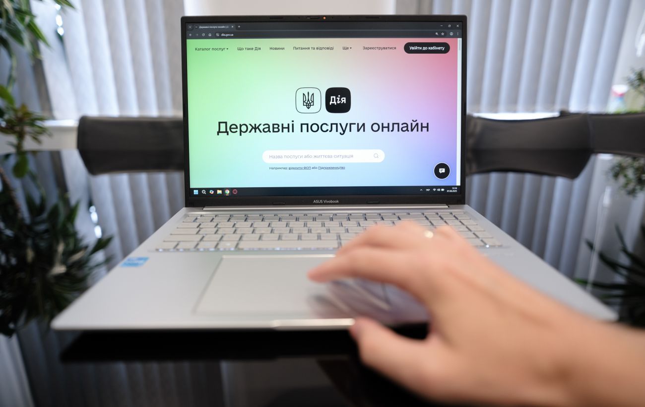 "Дія" стане платною? В Мінцифри розвіяли чутки та пояснили, що зміниться