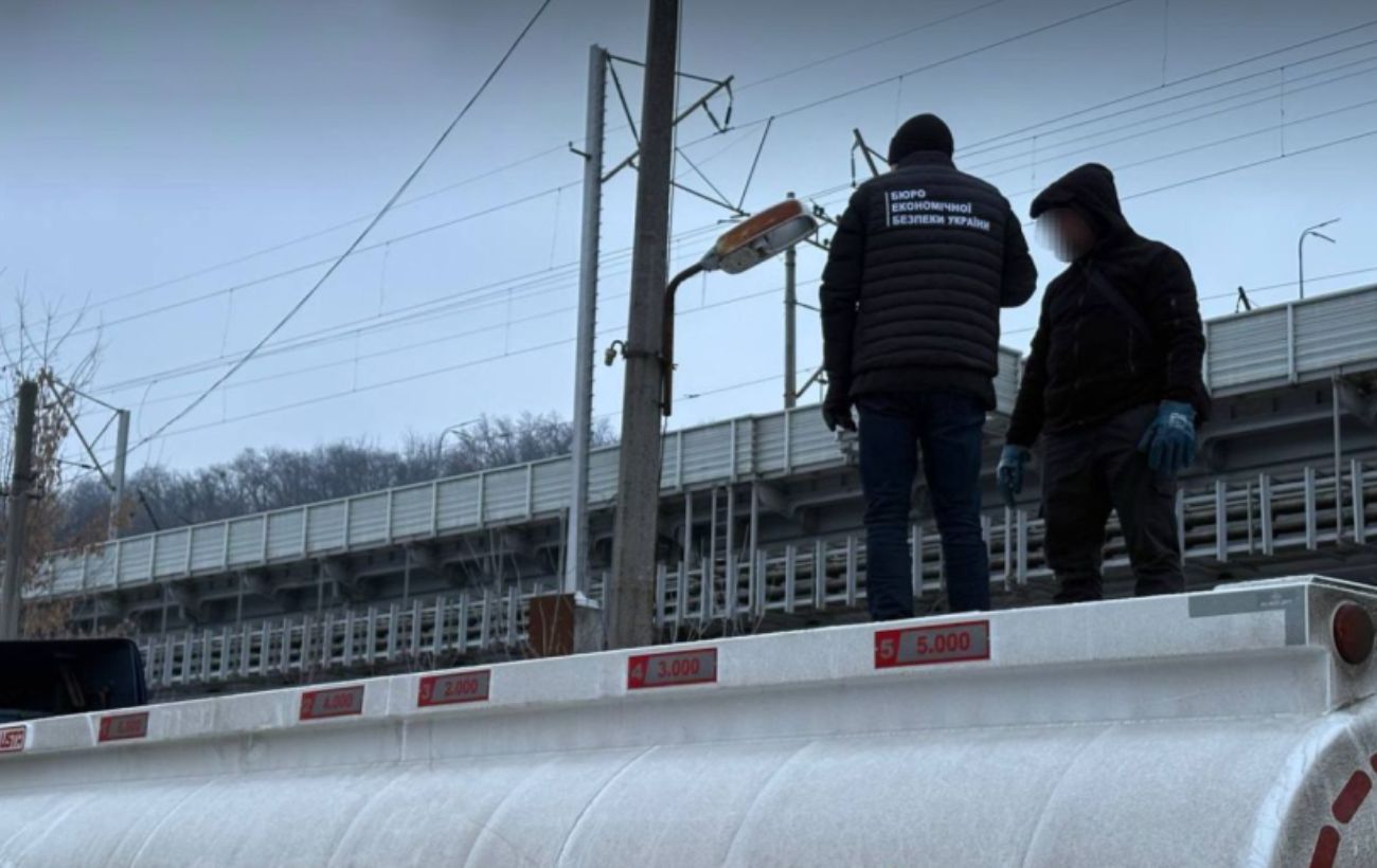 БЕБ посилює боротьбу з нелегальним ринком пального: вилучено активів на понад 250 млн грн