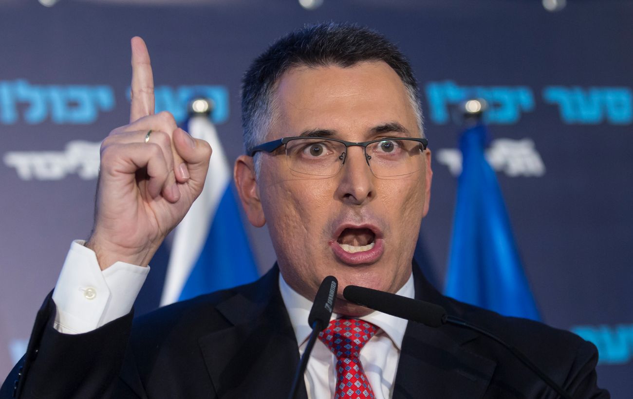 Ізраїль відреагував на рішення України визнати КВІР терористичною організацією