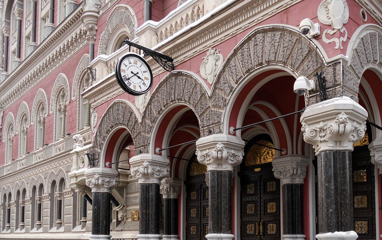 Міжнародні резерви України оновили історичний максимум