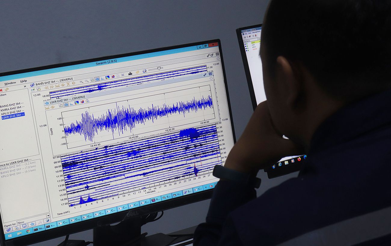 Другий землетрус за добу: де в Україні зафіксували нові підземні поштовхи