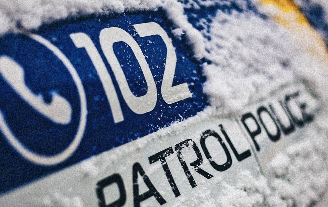 У торговельному центрі Хмельницького сталась стрілянина, - джерела