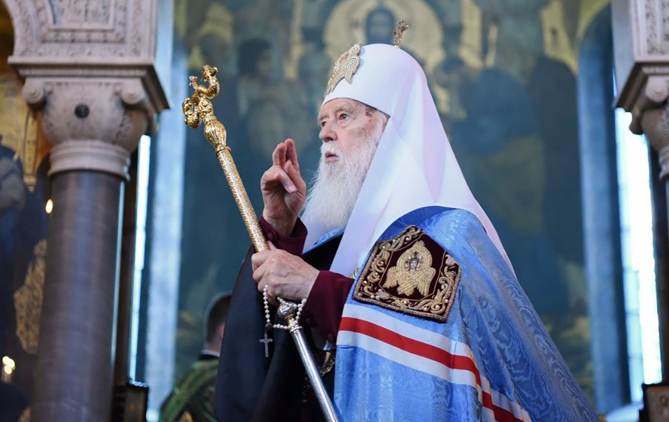 Патріарх Філарет потрапив до лікарні: ПЦУ закликала вірян молитися