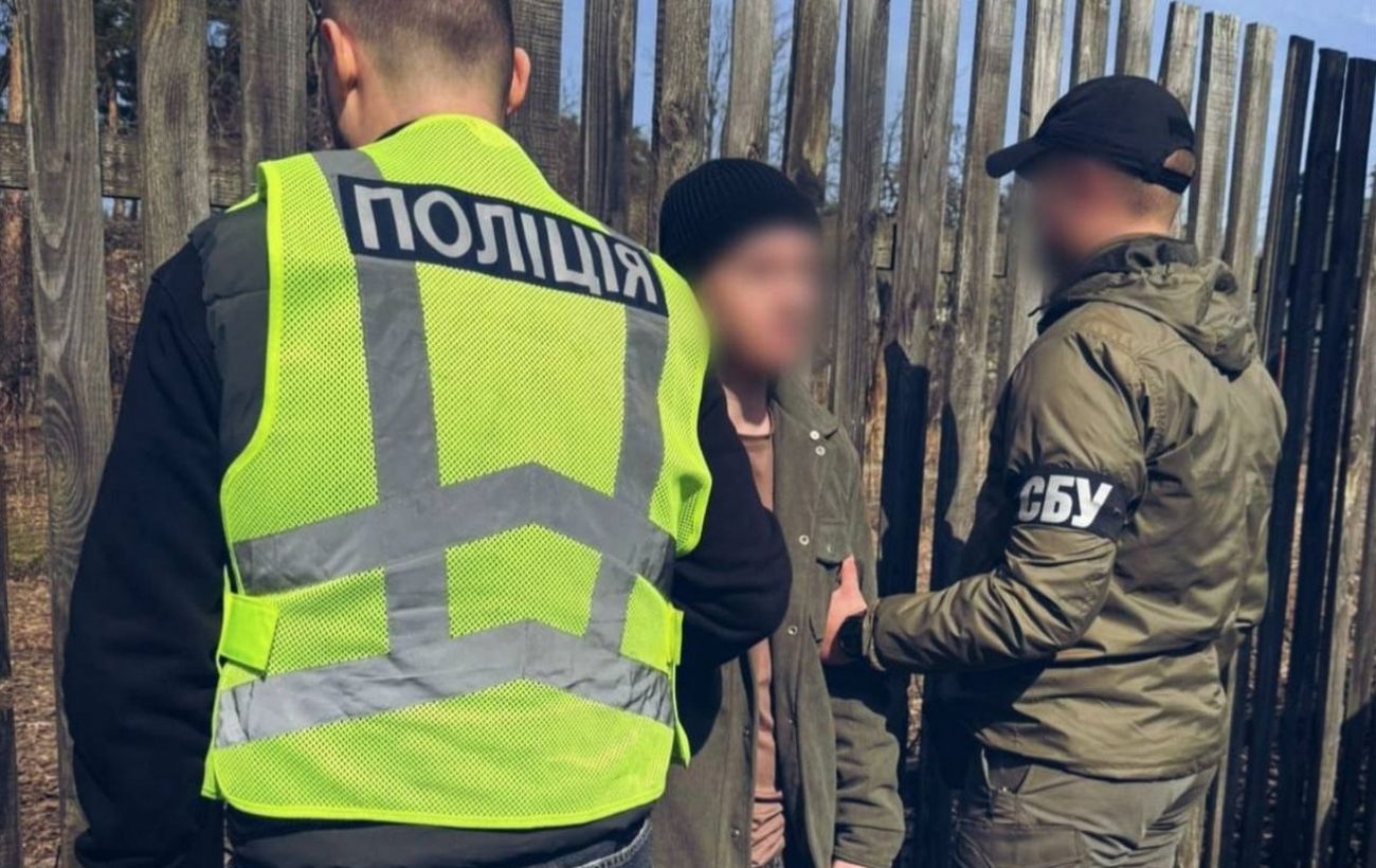 Теракт у Бучі: СБУ повідомила виконавцю про підозру