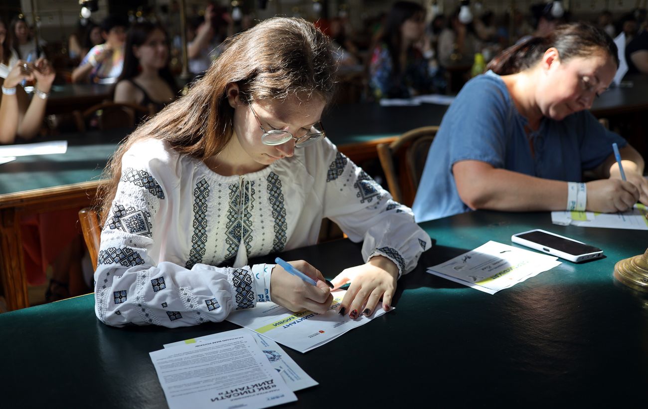 Український правопис оновили остаточно: що змінилося