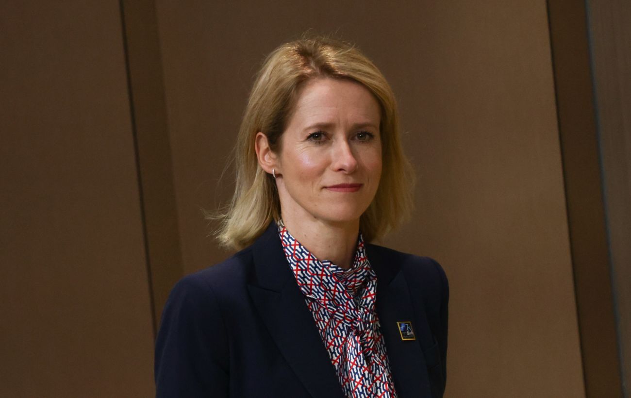 ЄС передає Україні 80 млн євро доходів від активів Росії, - Каллас