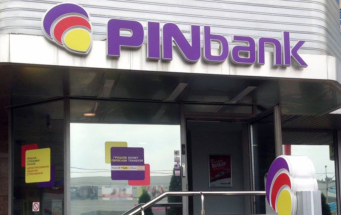 Поляки купують збанкрутілий український банк