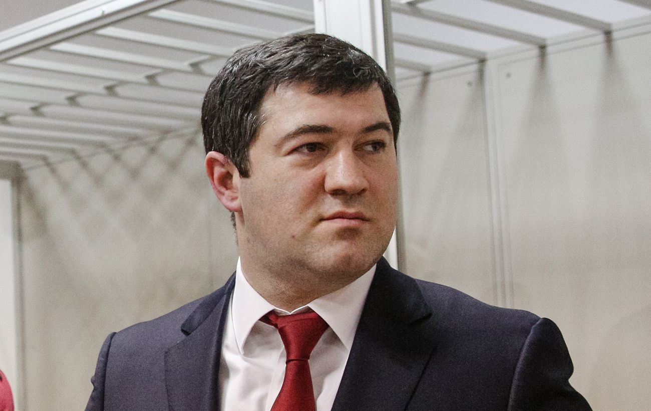 Апеляція поставила крапку у справі Насірова: який вирок отримав ексглава ДФС