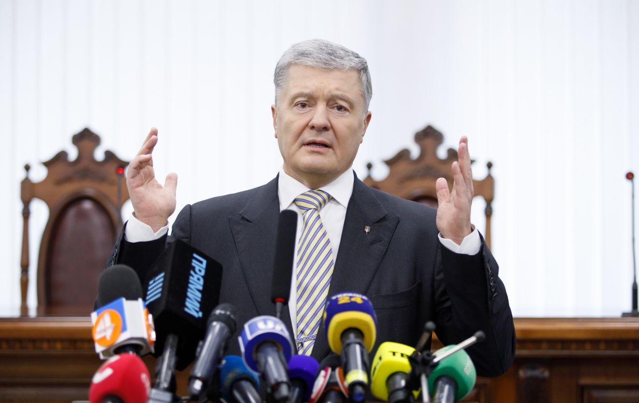 Мудра відповіла на заяви Порошенка про тиск на суд: "Це емоційне нагнітання"