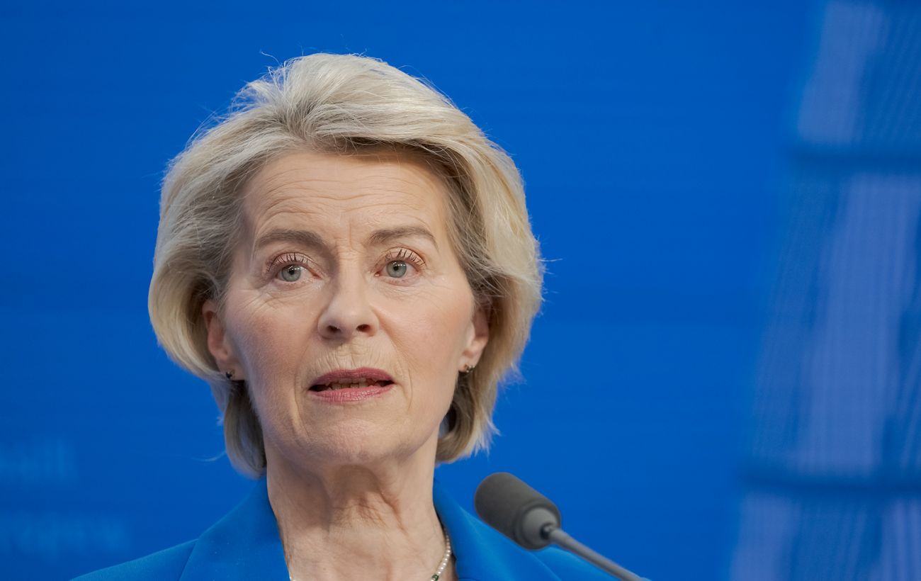 Гроші будуть пізніше: ЄС відтермінував перший транш із 90 млрд євро для України