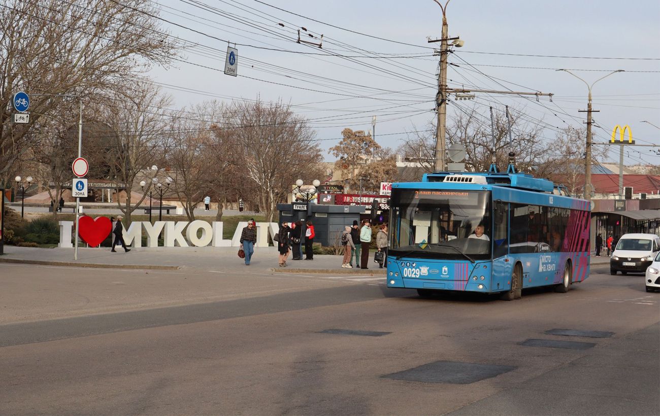 Проїзд подорожчає ще в одному обласному центрі: де та на скільки зростуть тарифи