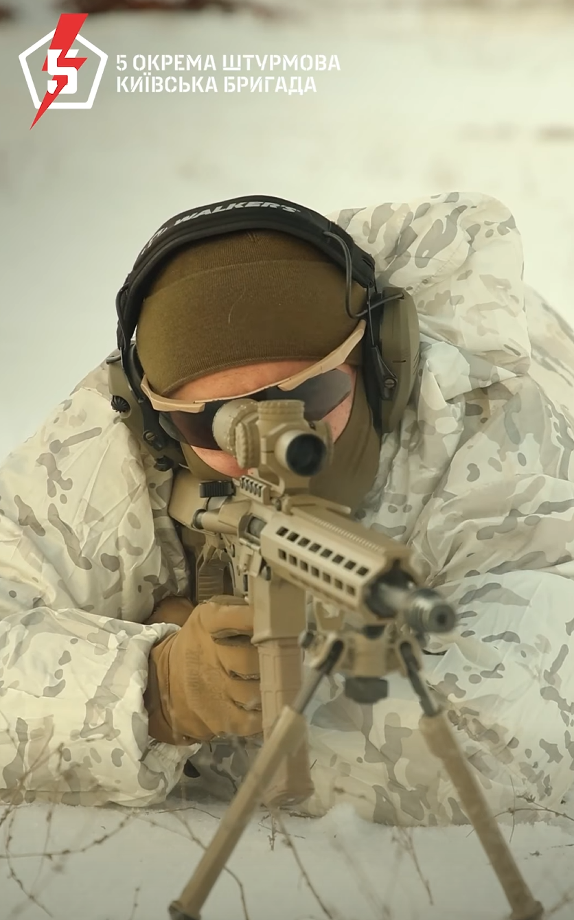 Стань частиною 5 штурмової бригади!