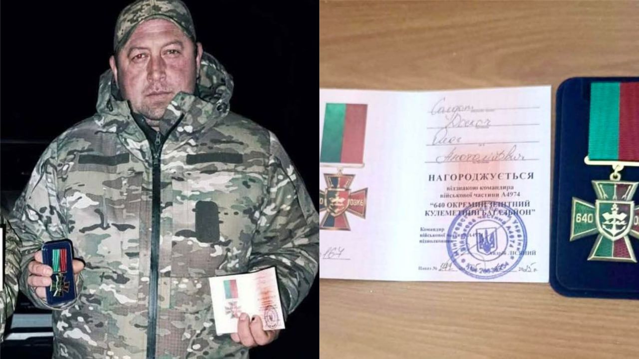 Захисника з Вінниччини нагородили відзнакою командира військової частини