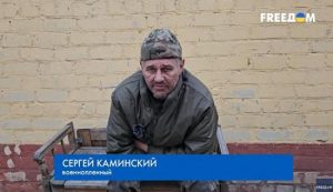 Залякані “звірствами” ЗСУ та поляками: військовополонений із Підмосков’я розповів про настрої в армії РФ (відео)
