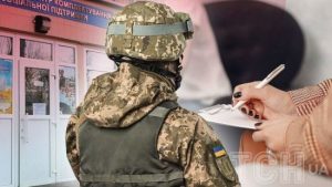 Як правильно відмовитися від повістки: пояснення юристки