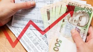 Шок-платіжки: скільки українці віддадуть за комунальні послуги вже влітку