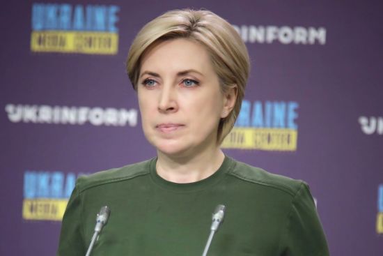 Міністерка Ірина Верещук стане заступницею Єрмака