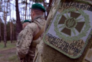 На Закарпатті двоє військових ДПСУ втекли за кордон під час служби