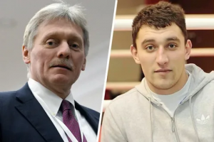ФСБ оголосило в розшук сина Пєскова