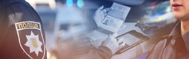 Мобілізація в Україні — де тепер перевірятимуть чоловіків, крім вулиць