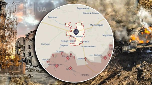 Бої за Покровськ: що зараз відбувається біля міста
