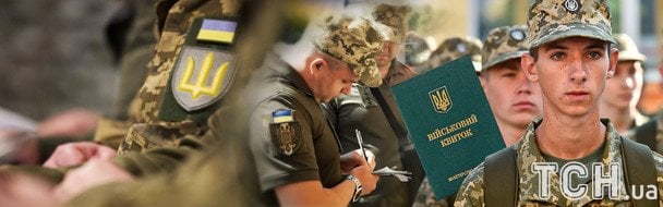 Чоловік вийшов із в’язниці й одразу отримав повістку: все закінчилося несподівано