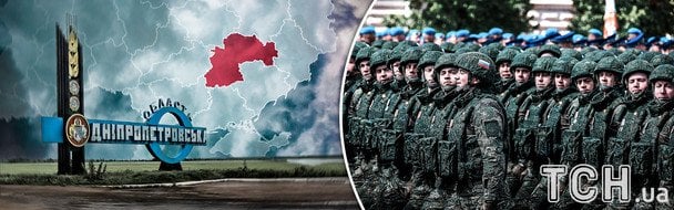 Співвідношення сил становить 1 до 9: журналіст про наступ РФ на Дніпропетровщину